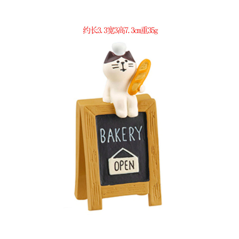 日本の猫パンオーナメントベーキングケーキショップブラインドボックスアクセサリー装飾ZAKKA食品玩具樹脂工芸品オーナメント|undefined