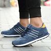 Sports shoes, ultra light casual footwear, genuine leather