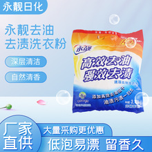 ���n��Чȥ�͏�Чȥ�nϴ�·�3.15kg�e�^ϴ�·�ȥ�����۴��ϴ�·�