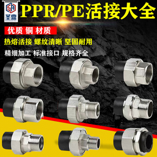 pe�Ƚz�~��Y��z�~���PE�p�^���ˮ�ܵ����63 50 40 32 25 20
