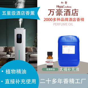 ��޹���� �a��Һ�U��C�����҃��f���Ƶ�Ѭ�������Ըߝ���㾫