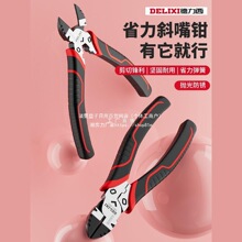 ������б���Q6��늹������Qƫ���Q��б���Q�ɼ�䓽z䓽z���Q