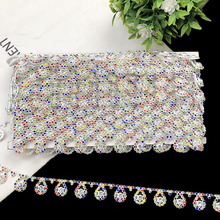 现货苗族服饰线条饰品亚克力舞蹈服婚纱 diy服装辅料钻饰花边配件