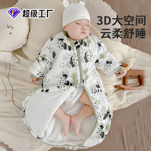 Baby Sleeping Bag Children's Spring and Autumn and Winter Baby Thickened Winter Cold-proof Integrated Children's Class A Kick-proof