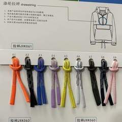 厂家直供织带扁平帽绳卫衣裤编织棉绳裤拉攀现货无胶头绳子