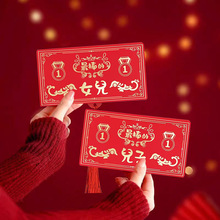 �ۯB�t�������Ů������ă���6���xʽ���@ϲ�����t�����OŮ����