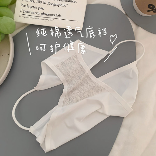 Pure desire high slit ice silk contrast color love seamless sexy thin strap low waist breathable cotton crotch quick-drying triangle underwear for women