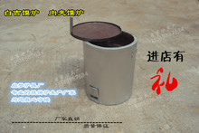 白吉馍炉子烧饼炉潼关肉夹馍鸡蛋灌饼炉具蜂窝煤煤炭烙烤烘烤机器