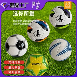 篮球架;田径用品;其他健身器材