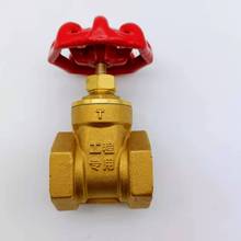 �S�����l ���ݼy�S�~�l�y DN15-100ˮů�ߜظ߉��y�T 4��6��1���