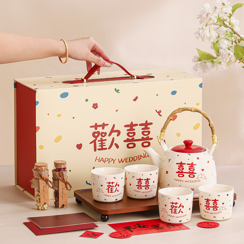 结婚订婚新婚礼物送新人闺蜜小众高级感实用茶具水壶杯子套装礼盒|undefined