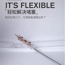 冰箱排水孔积水堵塞疏通工具冰箱疏通器五件套下水管排水口疏通器