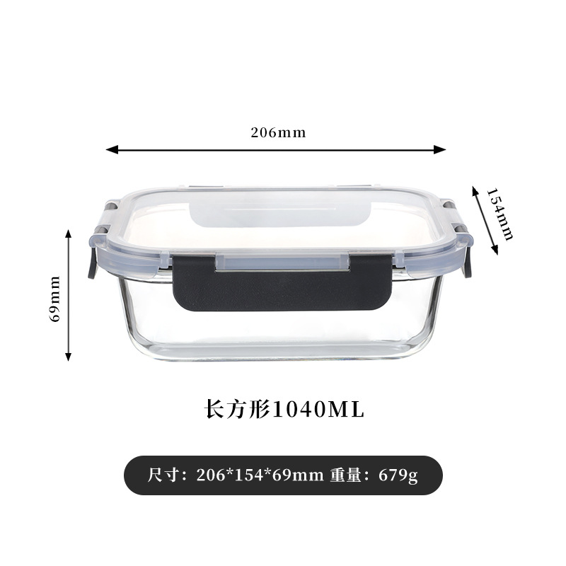 Las loncheras explosivas transfronterizas se pueden usar en hornos microondas, trabajadores de oficina personalizados al por mayor con loncheras de arroz, loncheras para estudiantes, cajas de conservación