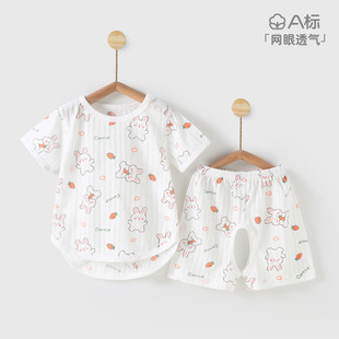 �냺�������b�_�n�Ŀ��͸��A�A��ޟo��Сͯ��Ů��������