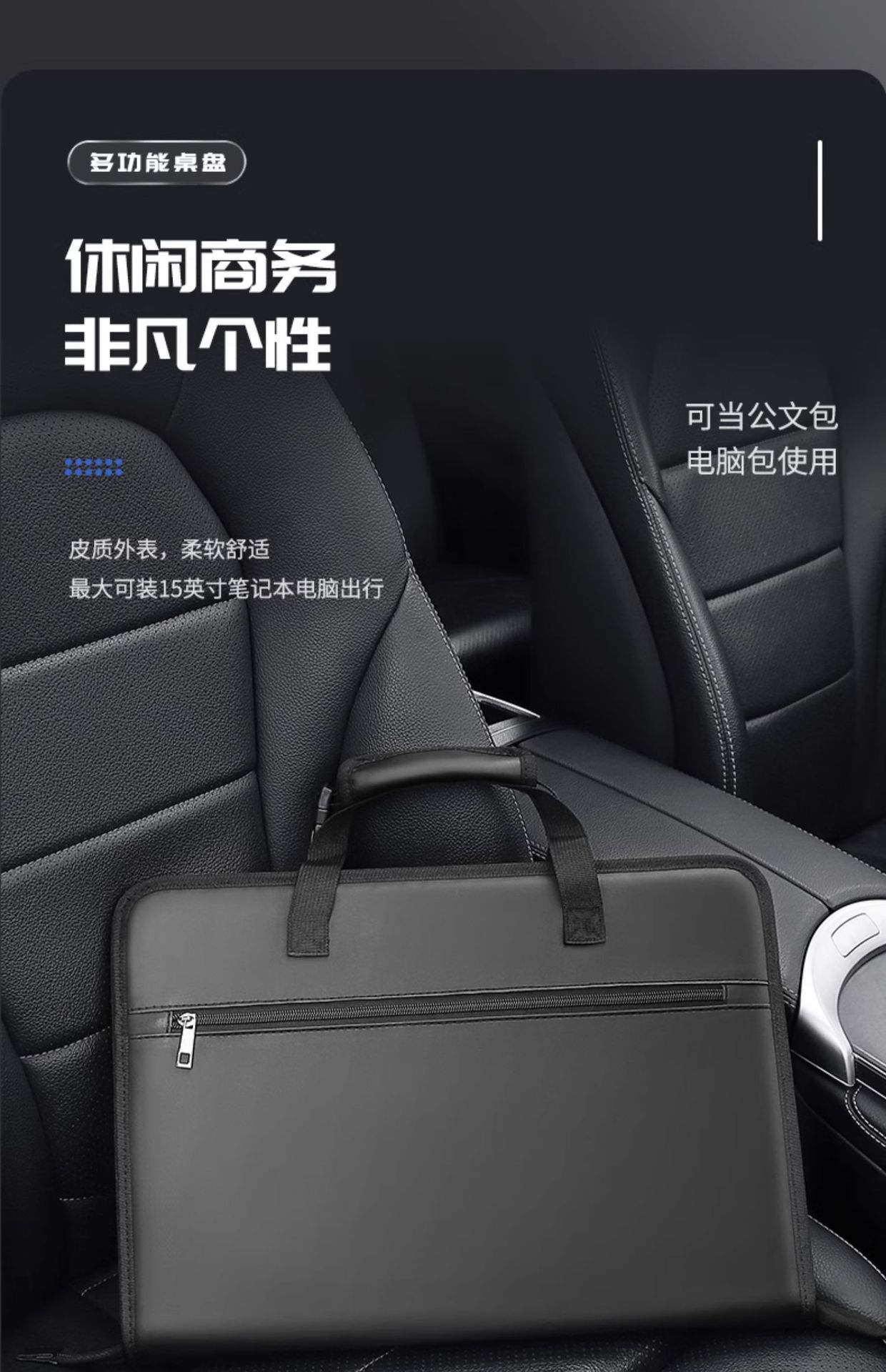 Car Steering Wheel Small Table Car Dining Tray Car Laptop Holder Tablet Computer Table Car Dining Table Wholesale