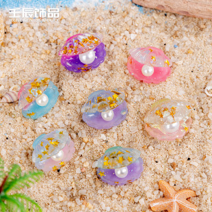 ��Ƭ����ؐ���u׃ɫ diy��֬�Ʒ����֙C�������N�NƬ�����z���