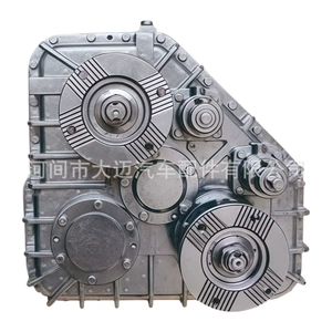 LHZL-1350 transfer case assembly is suitable for heavy-duty off-road vehicles and special engineering four-wheel drive transmission devices
