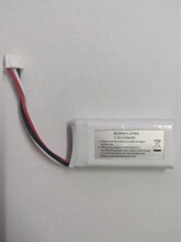 ��ģ�����늳�����o�˙C�늳�550mAh2S7.4V��ģ������