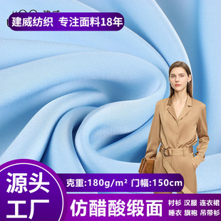 180g�´������Ͼ���I���r�����b���b���χ��L�h��ȹ�ӿ�����]��
