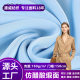 180g imitation acetic acid fabric satin satin shirt suit clothing fabric national style Chinese clothing skirt wrinkle-resistant polyester fabric