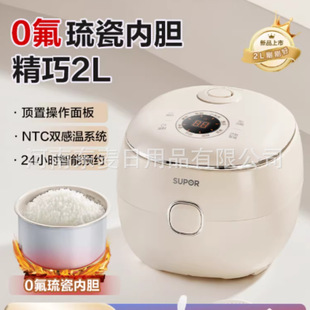 �K����0����Ƀ�đ2L��������1-2�����ܶ๦�����SF20YC0085