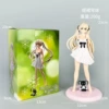 Skirt girl [boxed]