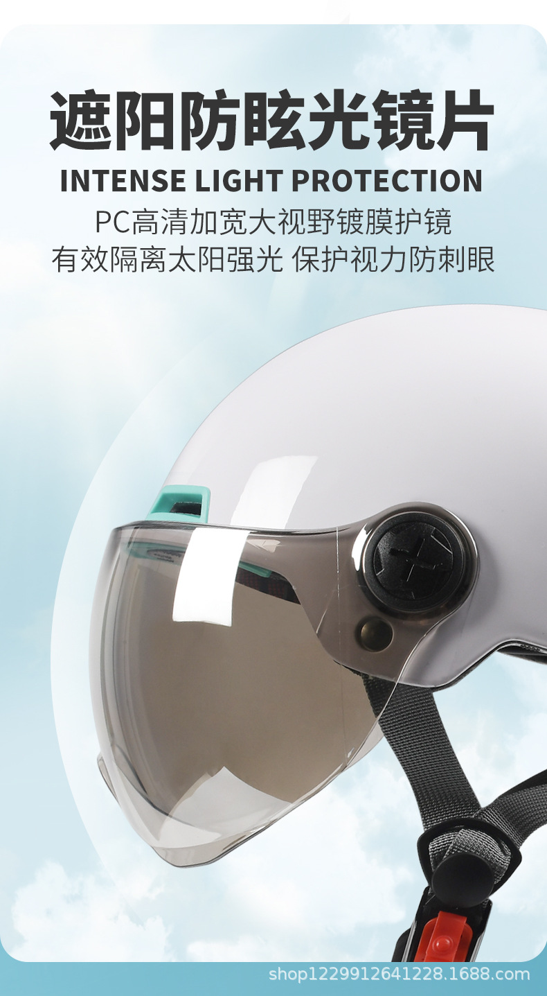 Mustang 3C Certified Electric Motorcycle Helmet for Men and Women, Summer Sun Protection Half Helmet, Lightweight Safety Helmet for All Seasons