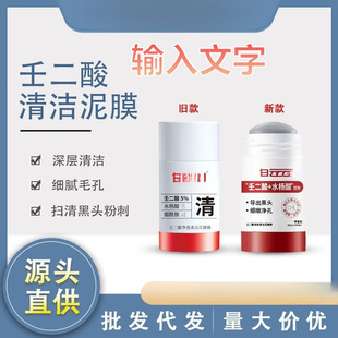 �V����ɶ�����Ĥ���۴�����坍��������^�]�ڷ۱��������]��