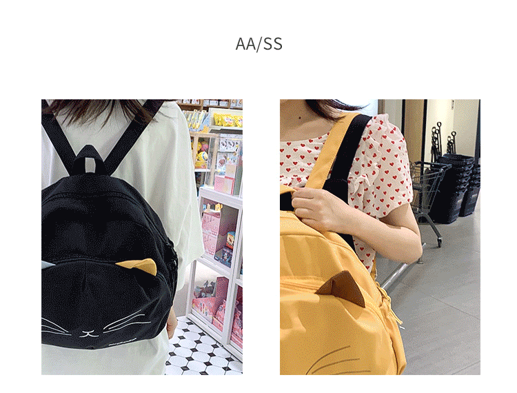 Backpack Image 3