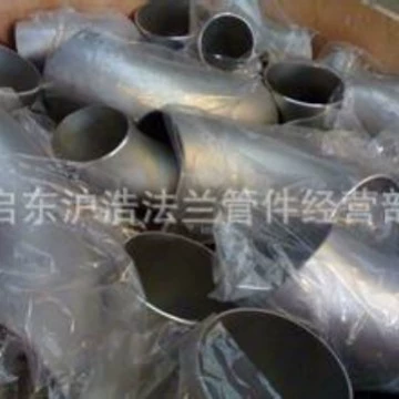 Бесшовный высоконапорный коленчатый отвод из нержавеющей стали 304
