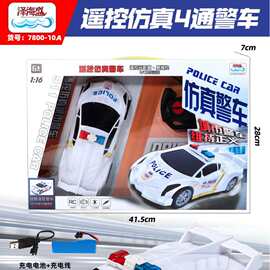 7800-10A儿童益智启蒙1:16四通仿真遥控警车包电