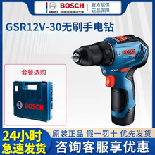 ����GSR12V-30��ˢ﮵���ԭװ��Ʒ�����ֵ���GSB12V-35﮵�����