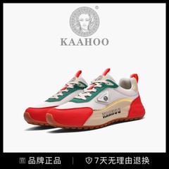 杜莎蕾奴杜莎蕾奴阿帕奇透气男鞋轻便软底跑步跑鞋时尚休闲潮鞋舒