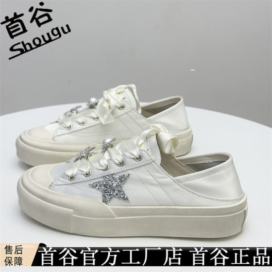 Shougu Explosions Genuine Leather Flat Star Two-Wear Casual White Shoes Women's 2025 Summer New Sneakers Soft Sole Shoes