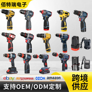 Factory foreign trade wholesale 16.8 -- 18V brushless multifunctional high-speed hand drill decoration drilling screw