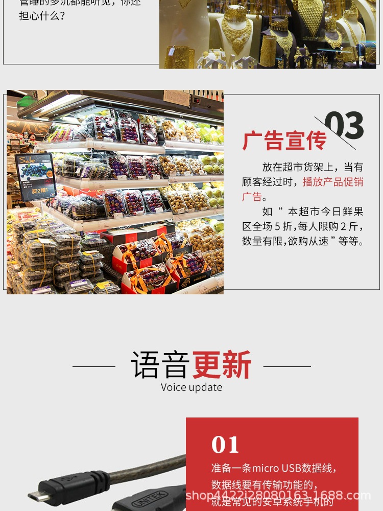 微信图片_20200509112751_7.jpg