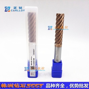Solid Carbide Tungsten Steel End Mill Hmx-6El-D12.0 Six-Edged 65 Degrees
