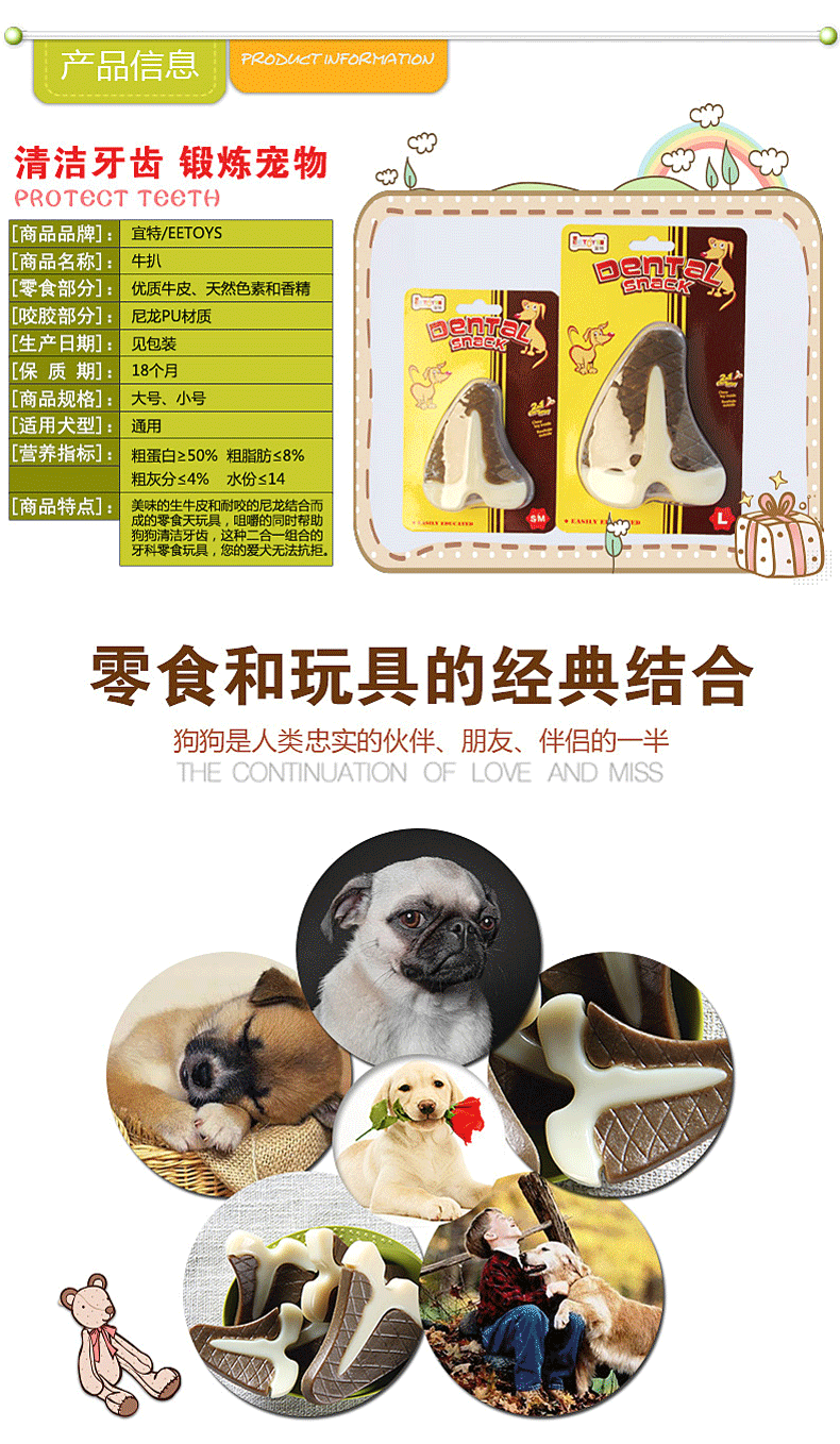 O1CN01E6HtYz2MTjgl3vVof_!!2213037949829-0-cib.jpg?__r__=1653894941876