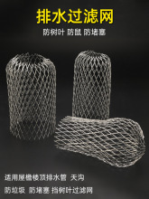 ������̨��ˮ�ڷ����~����A�ΞV�W ���{���þW�� ��ˮ������W��