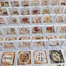������朳����ʽ�����Y���b�[���u10-15Ԫҹ�����lŮ���ִ�