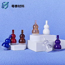 �F؛PS���Jƿ10ML�ι�ƿ�۔ఴ��PS���|���AԭҺˮ��Һ���b���Jƿ