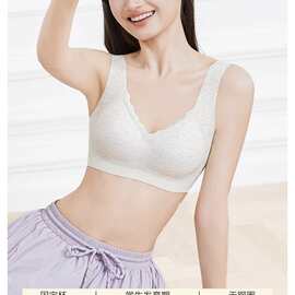 婷婷935#固定杯无痕裸感少女美背内衣M-2XL 亲肤透气文胸尾货特批