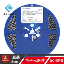 ԭb1812NƬPTCԻ֏ͱUz 1000ma 1A 33V SMD1812P110TF/33