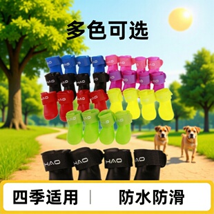 ���ﹷ����Ь���ļ�����ˮ 4֧�b/�� �羳������Ʒ �F؛�������l