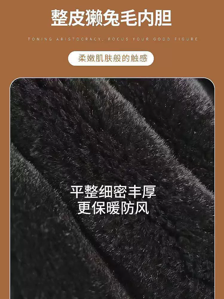 Removable liner, jacket, winter coat
