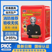 �������3C�J�C��������������ֻ�������ԾȺ����������e�^�Ƶ�