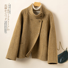 韩系双面羊毛大衣女短款秋冬新款小个子立领双排扣阔版羊毛呢外套