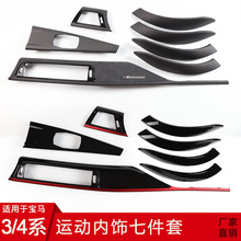 ���ñ���3ϵ4ϵGT�п����η�ڳ��ְ��������ý���ΰ��滻�߼�