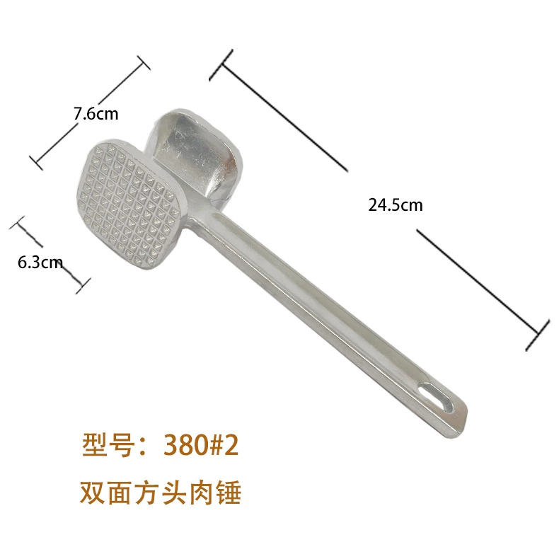 [380] Бытовой двусторонний молоток для мяса, молоток для стейка из алюминиевого сплава, молоток для разрыва мяса, молоток для стейка из мяса, двусторонний молоток для свиного стейка
