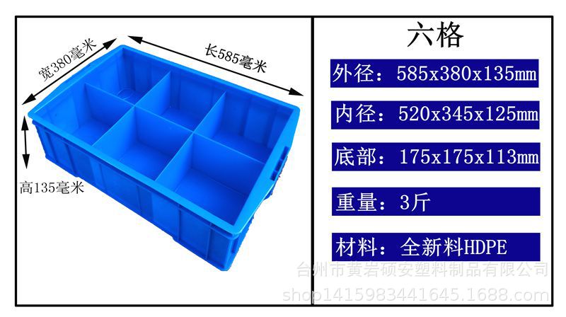 O1CN0128EFNlCKMh3suOD_!!269047